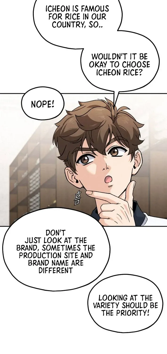 God’s Cuisine Chapter 11 page 19 - 