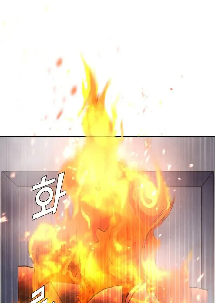 God’s Cuisine Chapter 11 page 56 - 