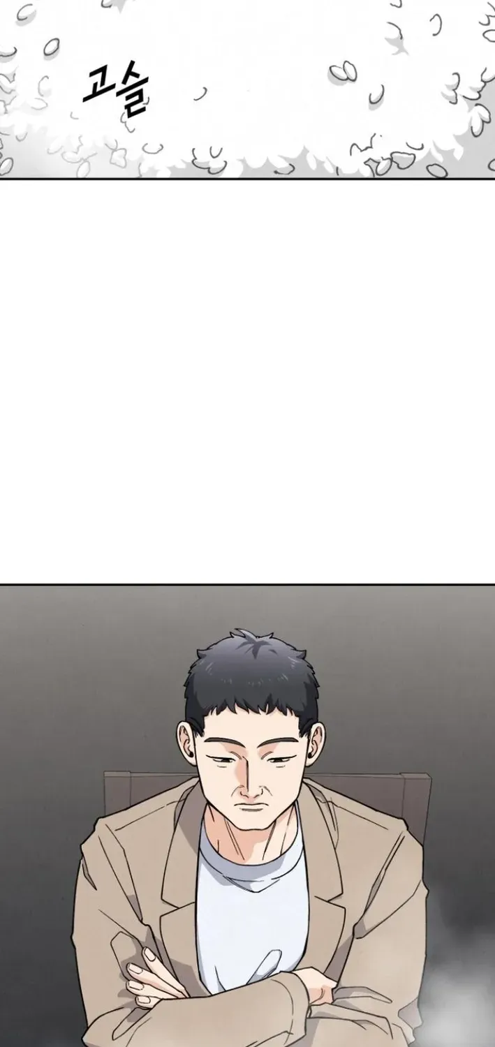 God’s Cuisine Chapter 12 page 25 - 