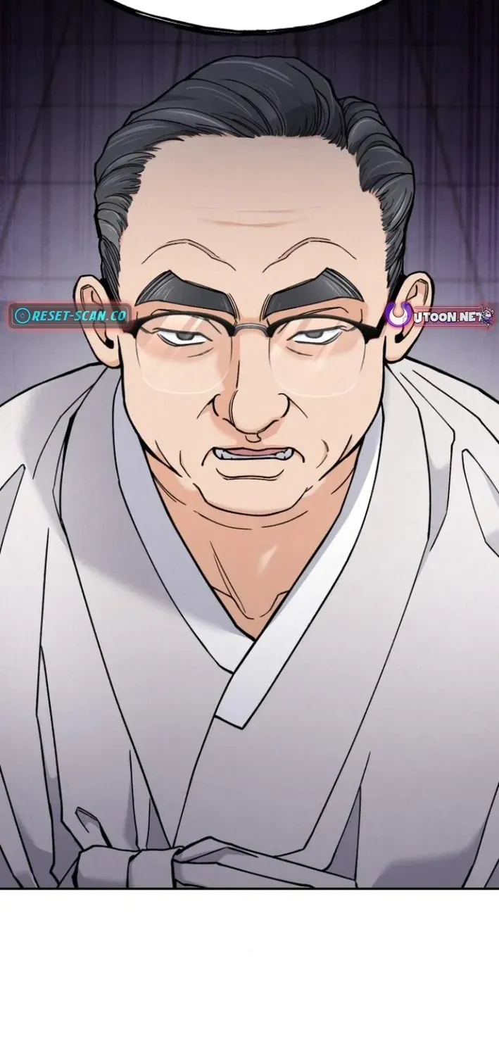 God’s Cuisine Chapter 12 page 4 - 