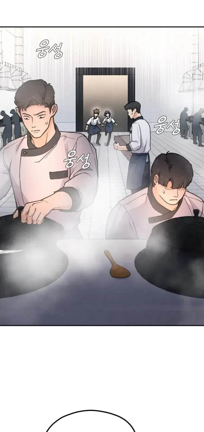 God’s Cuisine Chapter 12 page 48 - 
