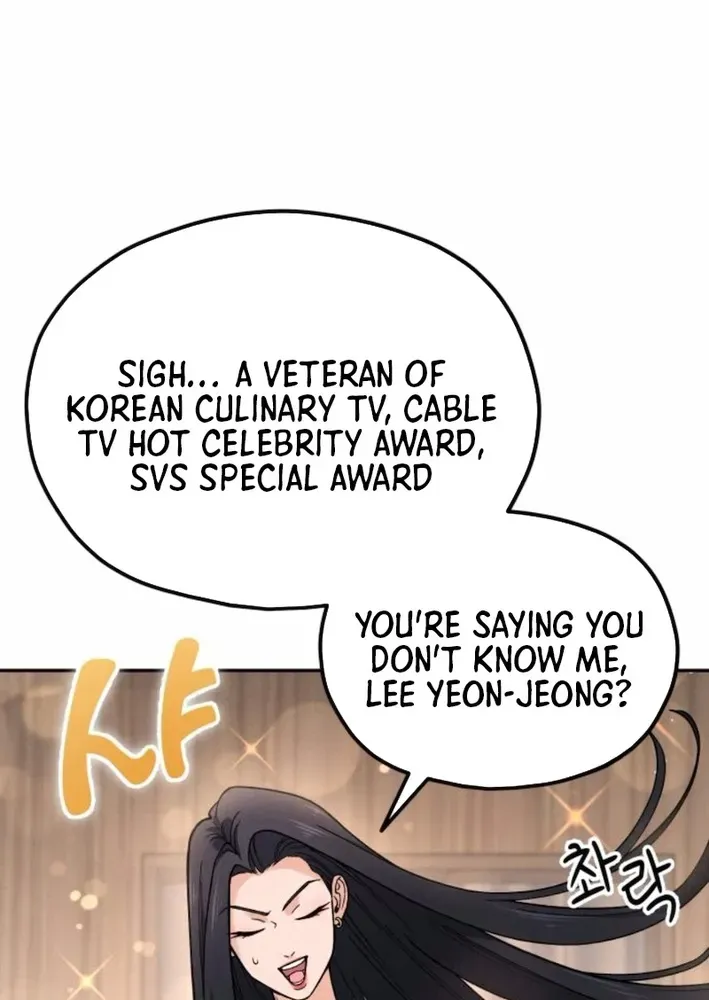 God’s Cuisine Chapter 13 page 7 - 