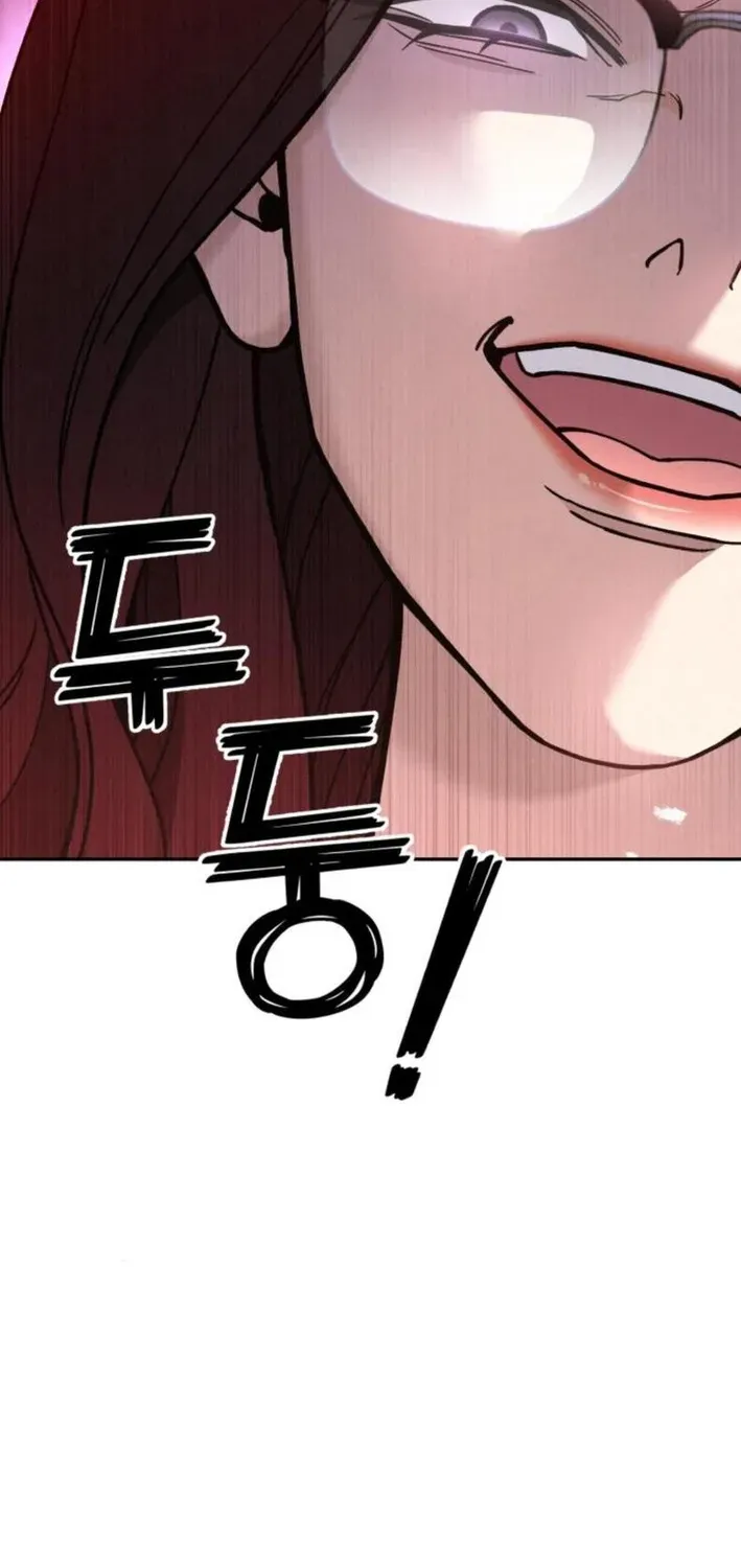 God’s Cuisine Chapter 14 page 19 - 