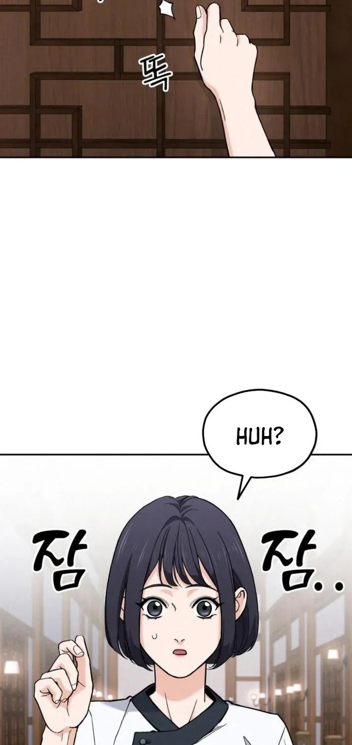 God’s Cuisine Chapter 14 page 36 - 