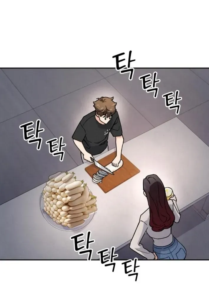 God’s Cuisine Chapter 14 page 56 - 