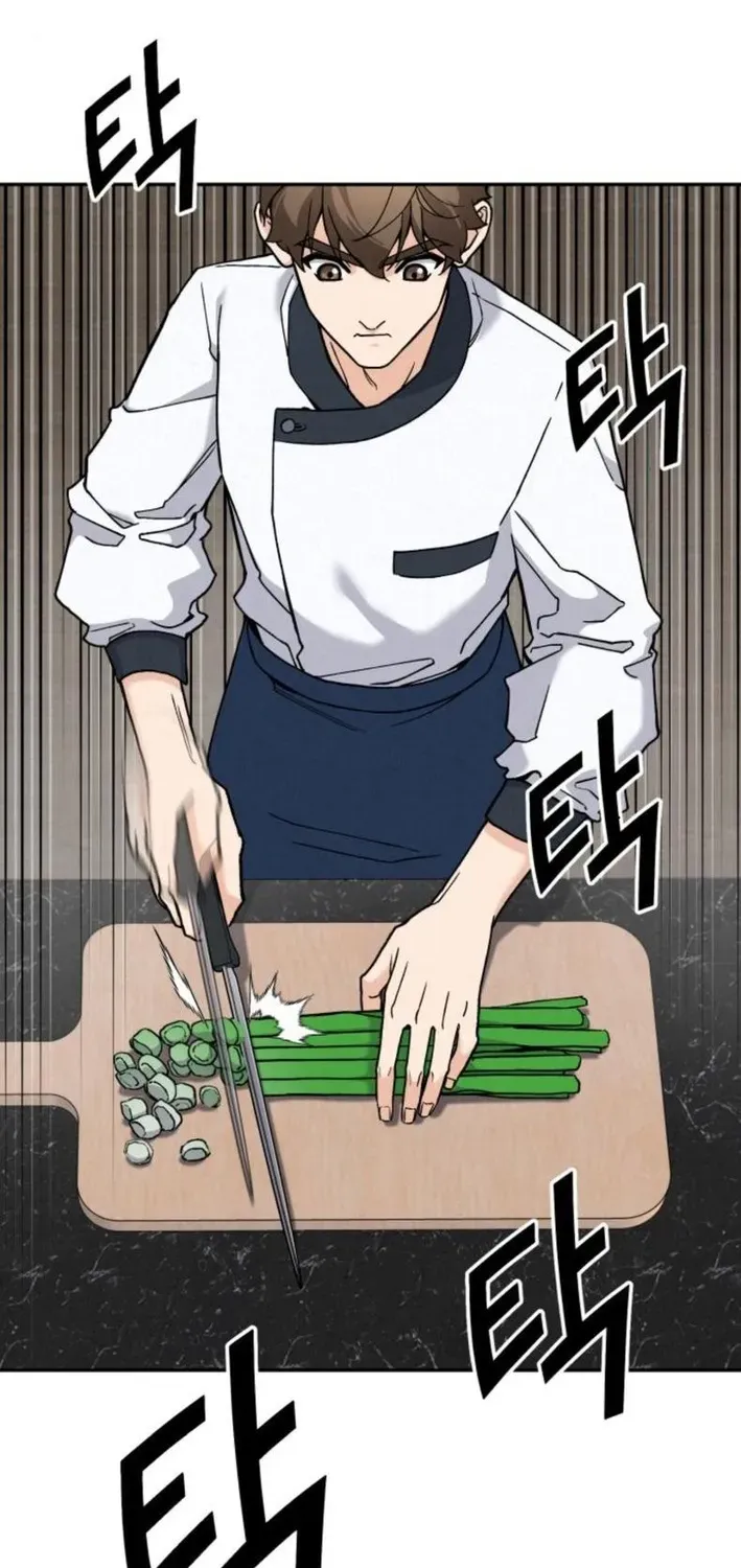 God’s Cuisine Chapter 14 page 74 - 