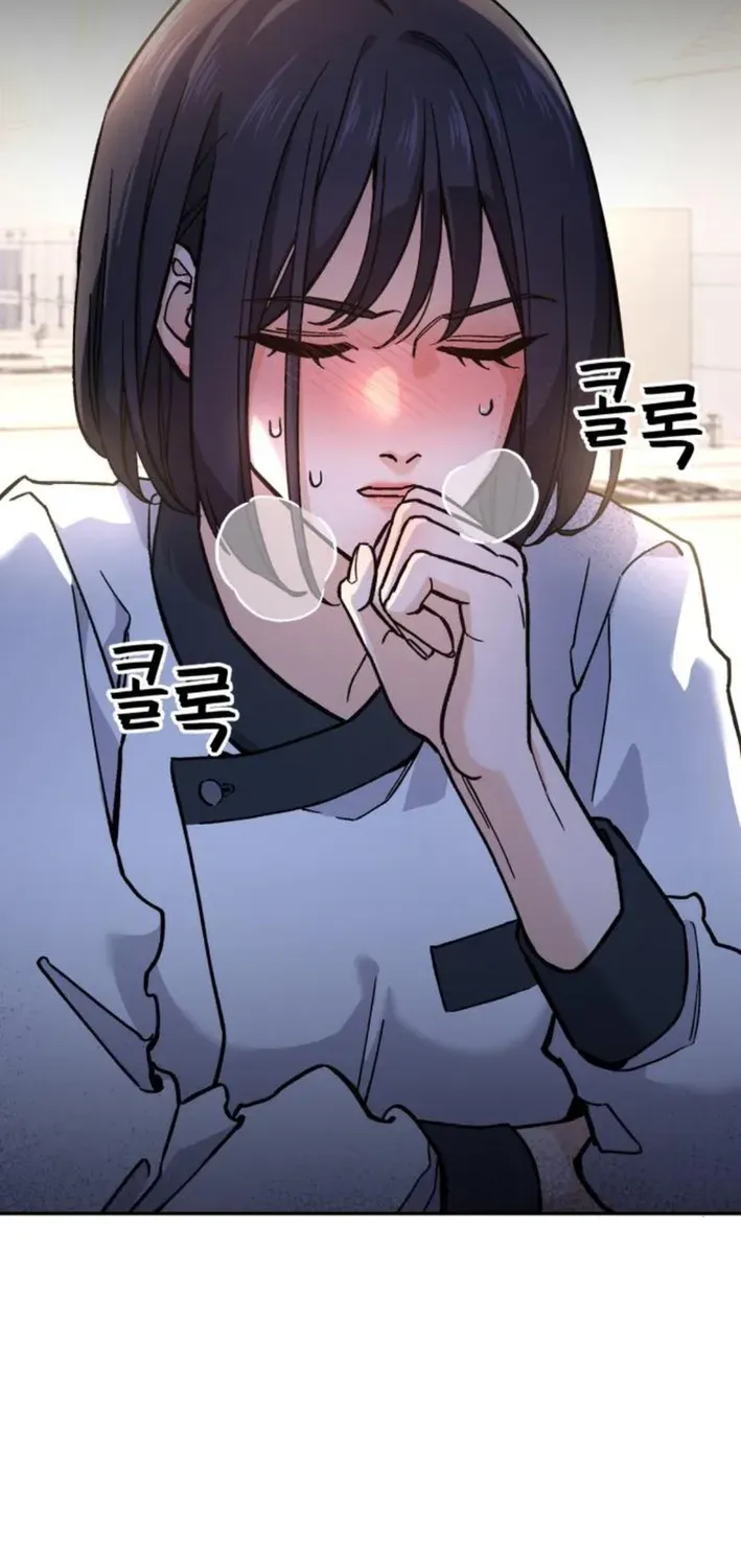 God’s Cuisine Chapter 15 page 103 - 