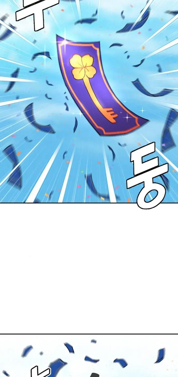 God’s Cuisine Chapter 15 page 22 - 