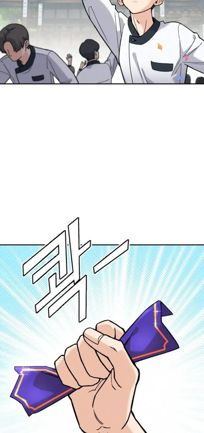 God’s Cuisine Chapter 15 page 25 - 