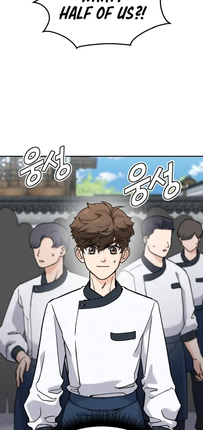 God’s Cuisine Chapter 15 page 51 - 