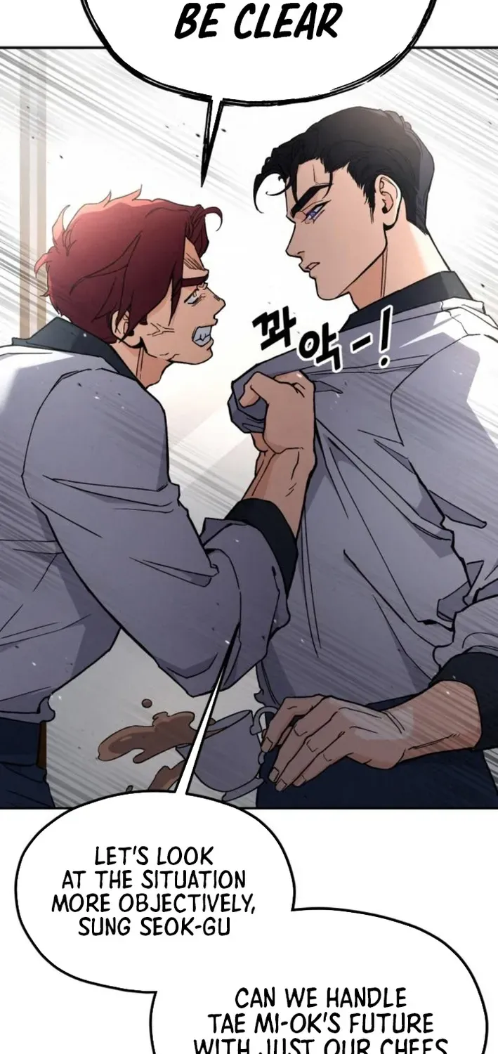 God’s Cuisine Chapter 15 page 73 - 