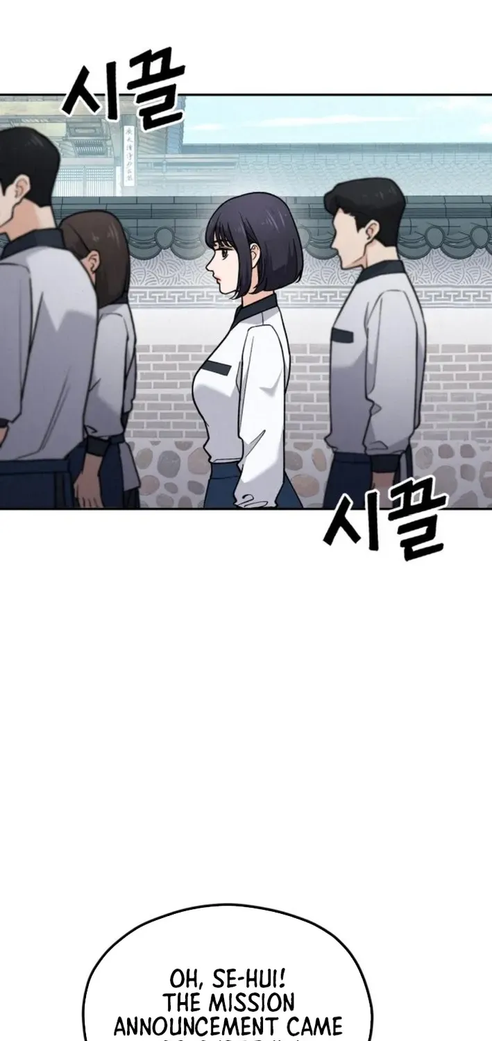 God’s Cuisine Chapter 15 page 83 - 