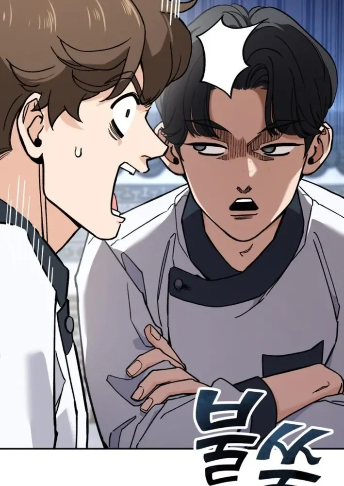 God’s Cuisine Chapter 15 page 91 - 