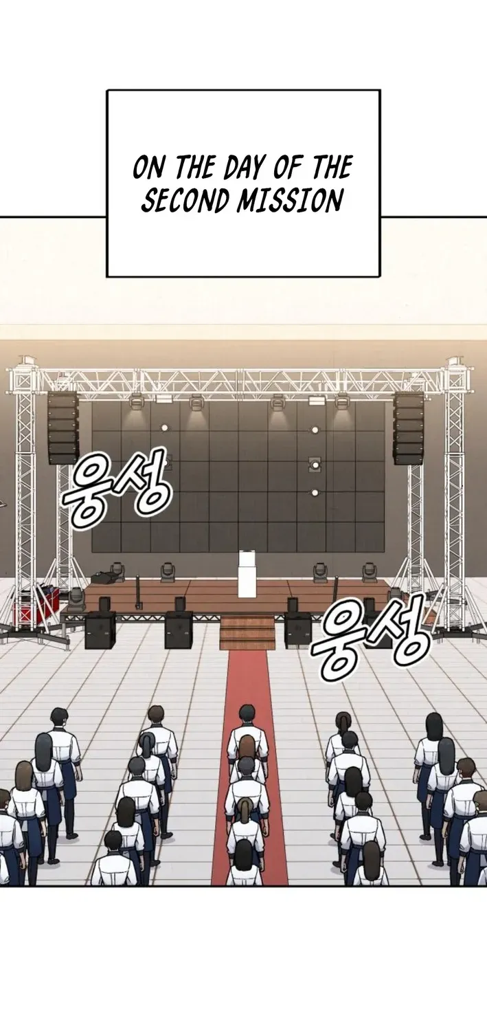 God’s Cuisine Chapter 16 page 2 - 