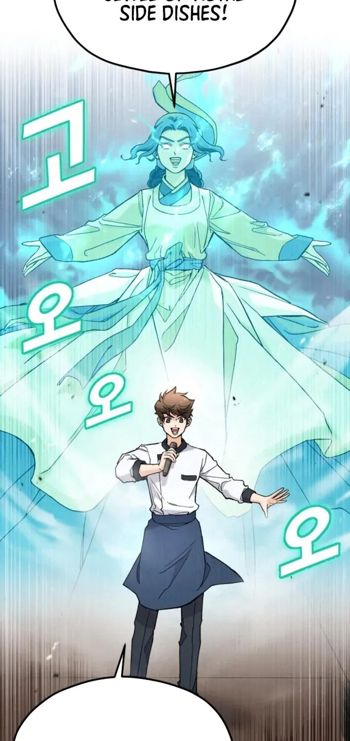 God’s Cuisine Chapter 16 page 29 - 