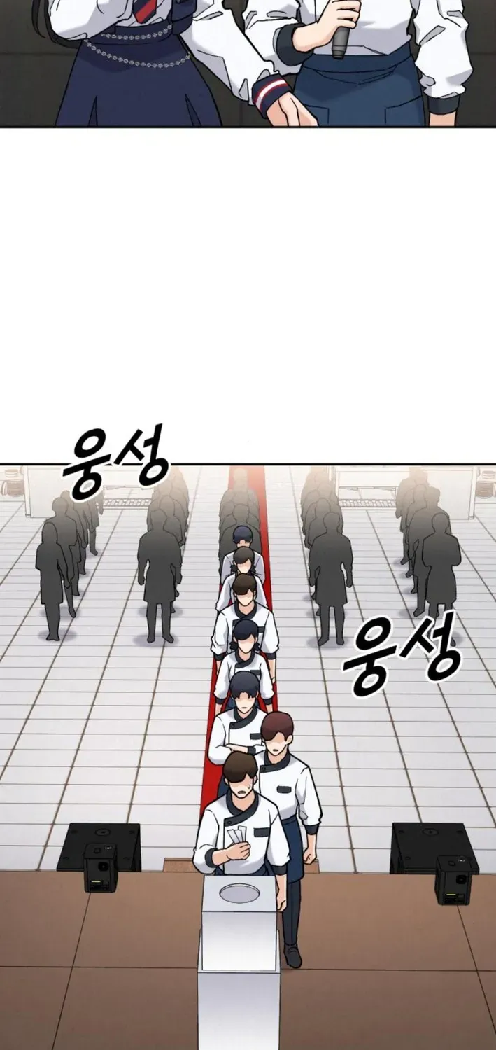 God’s Cuisine Chapter 16 page 33 - 