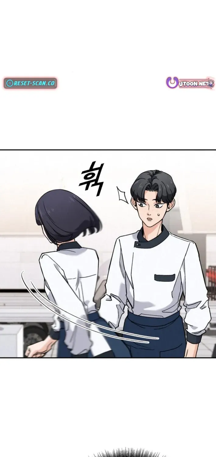 God’s Cuisine Chapter 16 page 45 - 