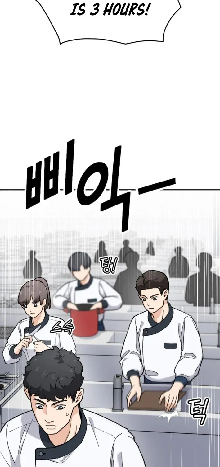 God’s Cuisine Chapter 16 page 57 - 