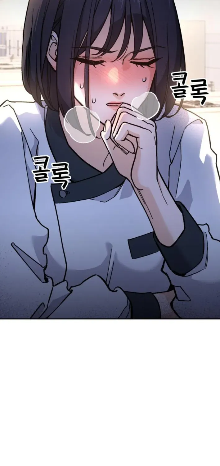 God’s Cuisine Chapter 16 page 8 - 