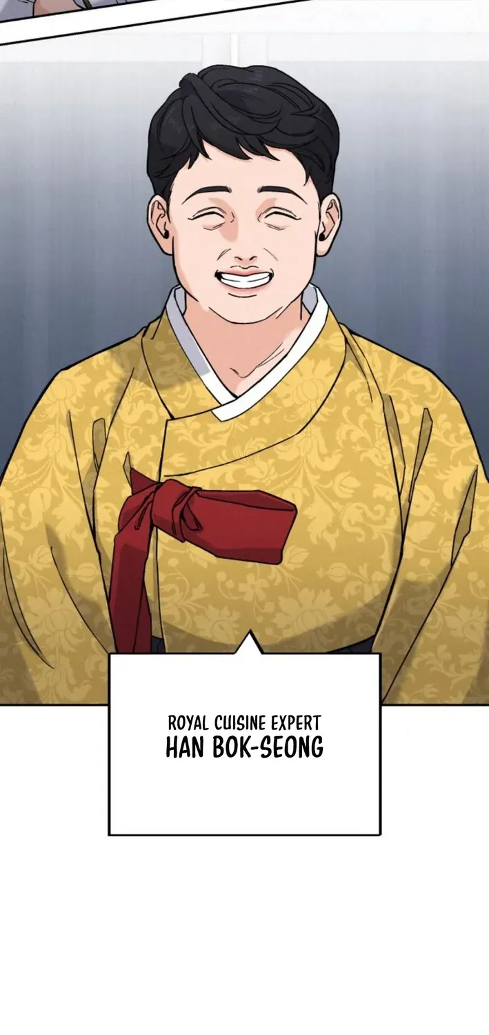 God’s Cuisine Chapter 17 page 22 - 