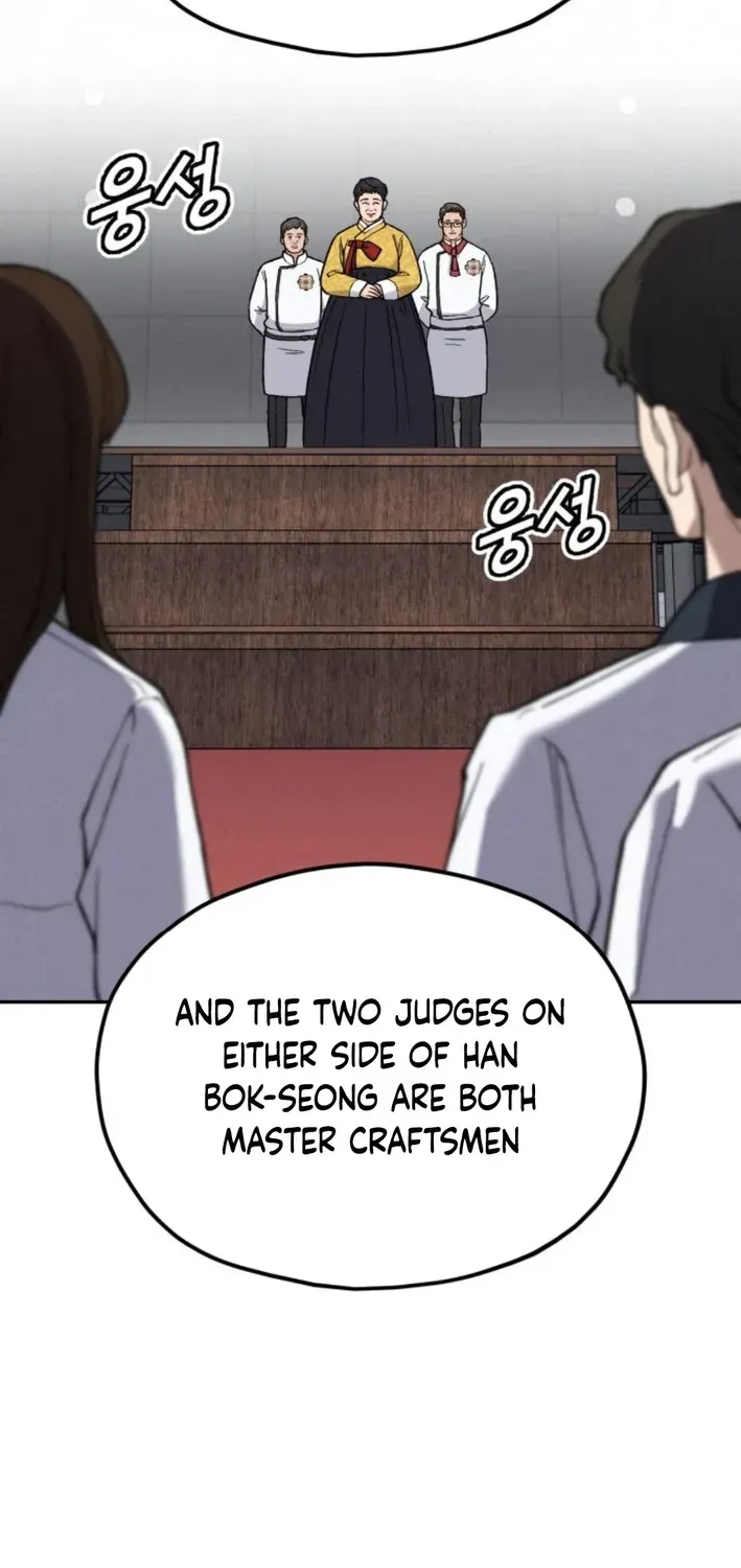 God’s Cuisine Chapter 17 page 24 - 