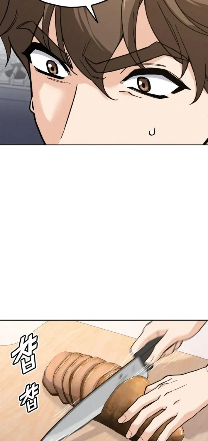 God’s Cuisine Chapter 17 page 60 - 