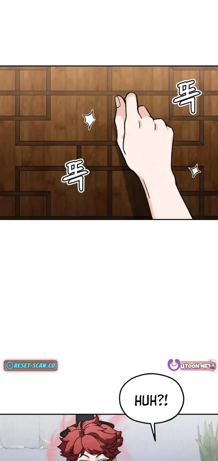 God’s Cuisine Chapter 18 page 4 - 
