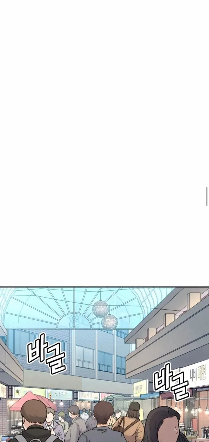 God’s Cuisine Chapter 18 page 82 - 