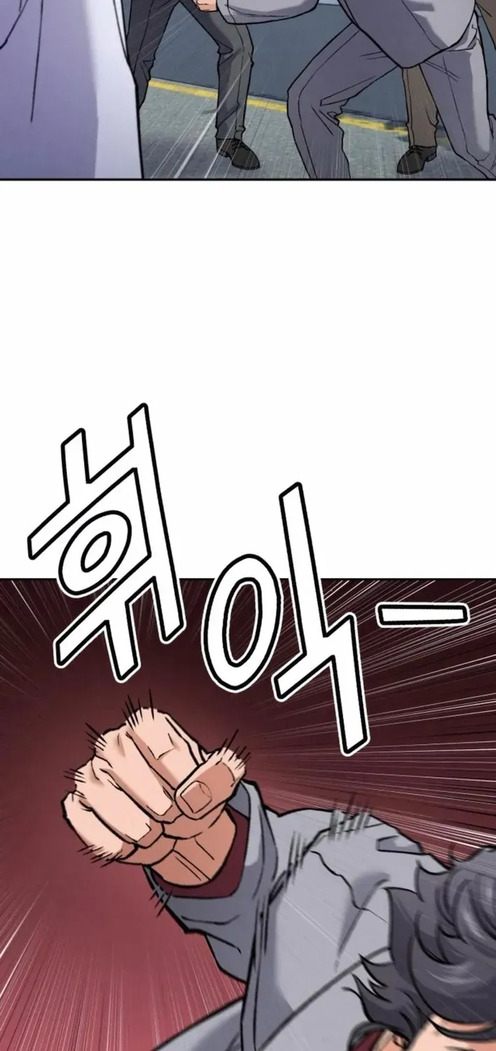 God’s Cuisine Chapter 19 page 13 - 