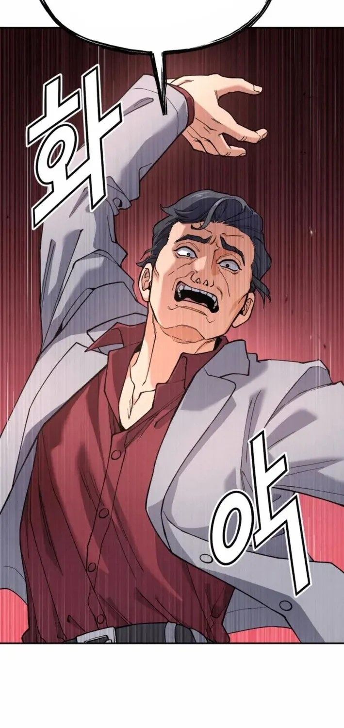 God’s Cuisine Chapter 19 page 3 - 