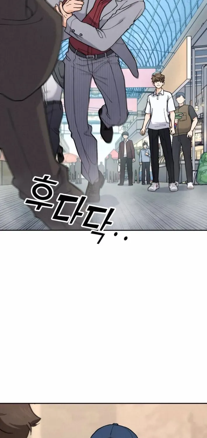 God’s Cuisine Chapter 19 page 22 - 