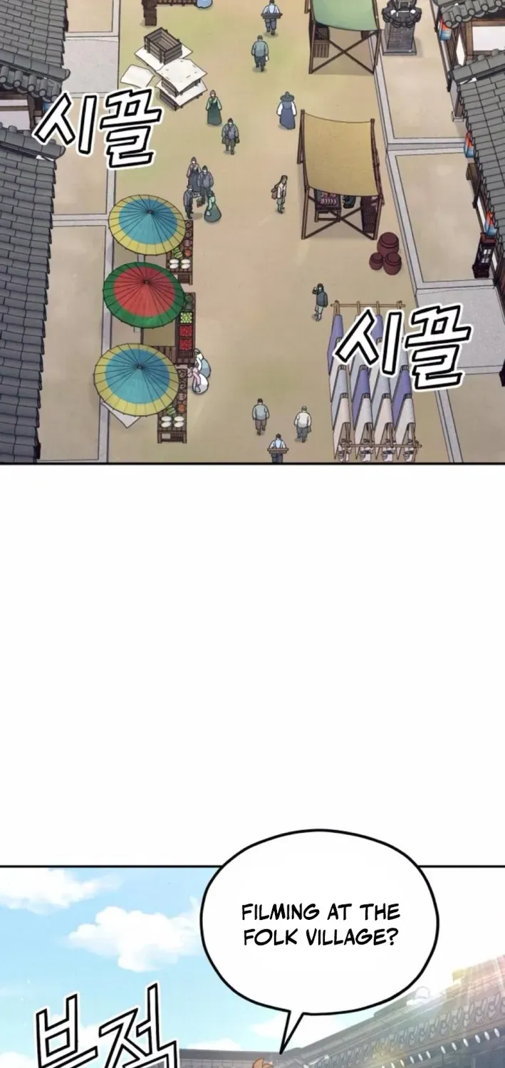 God’s Cuisine Chapter 19 page 27 - 