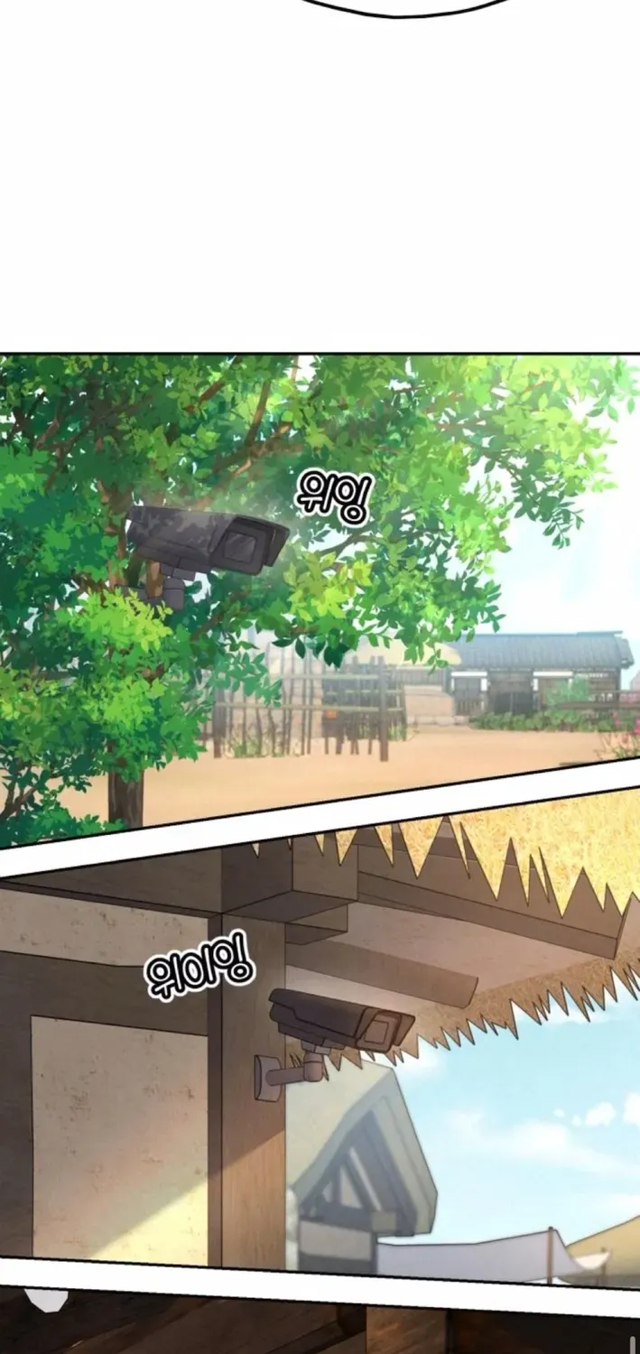 God’s Cuisine Chapter 19 page 32 - 