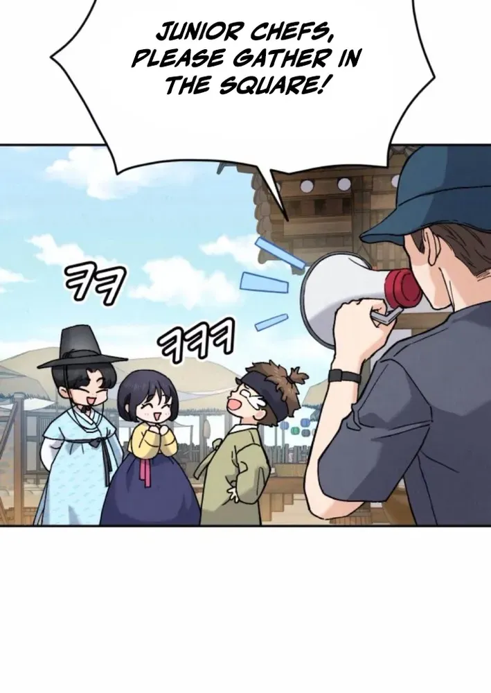 God’s Cuisine Chapter 19 page 42 - 