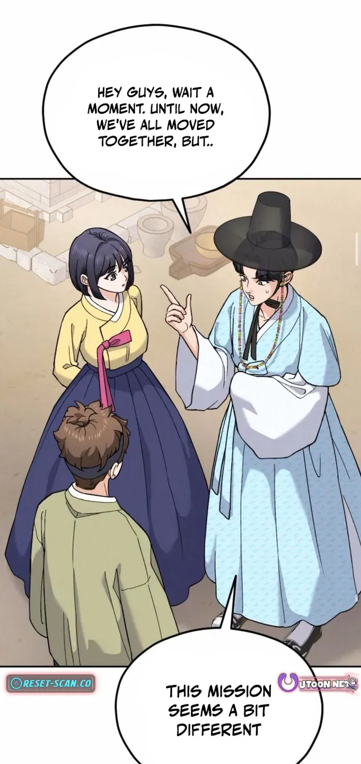 God’s Cuisine Chapter 19 page 57 - 