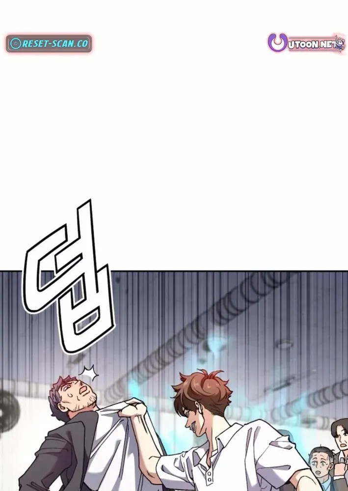 God’s Cuisine Chapter 19 page 91 - 