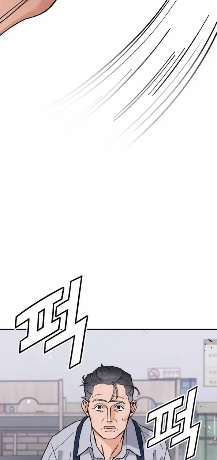 God’s Cuisine Chapter 19 page 94 - 