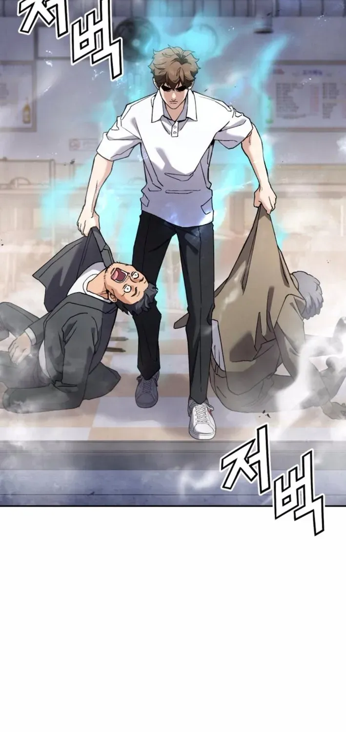 God’s Cuisine Chapter 19 page 96 - 