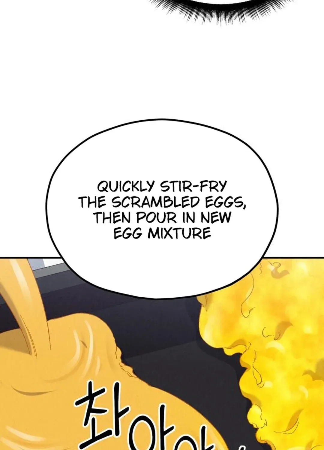 God’s Cuisine Chapter 2 page 102 - 