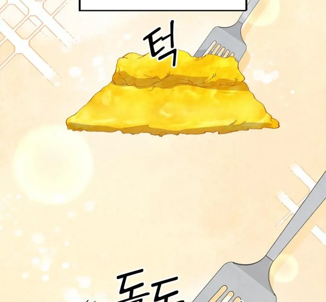 God’s Cuisine Chapter 2 page 104 - 