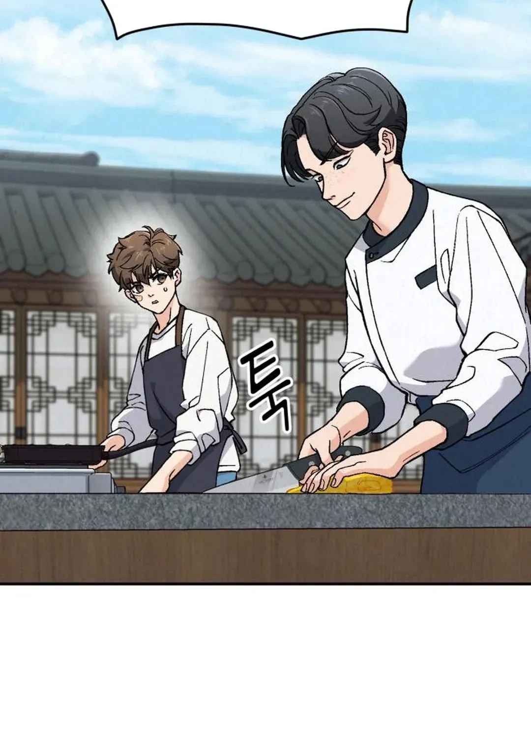 God’s Cuisine Chapter 2 page 109 - 