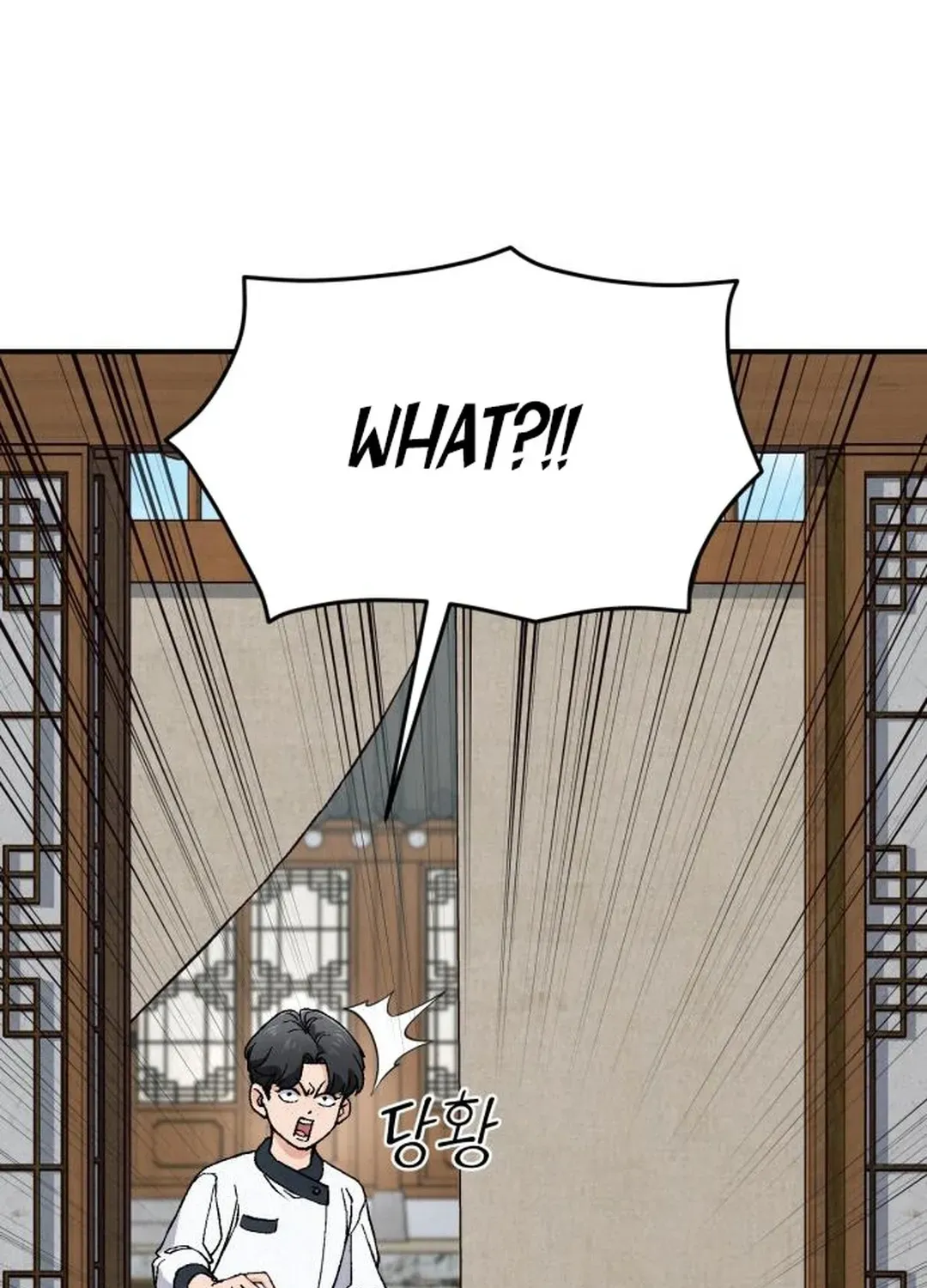 God’s Cuisine Chapter 2 page 127 - 