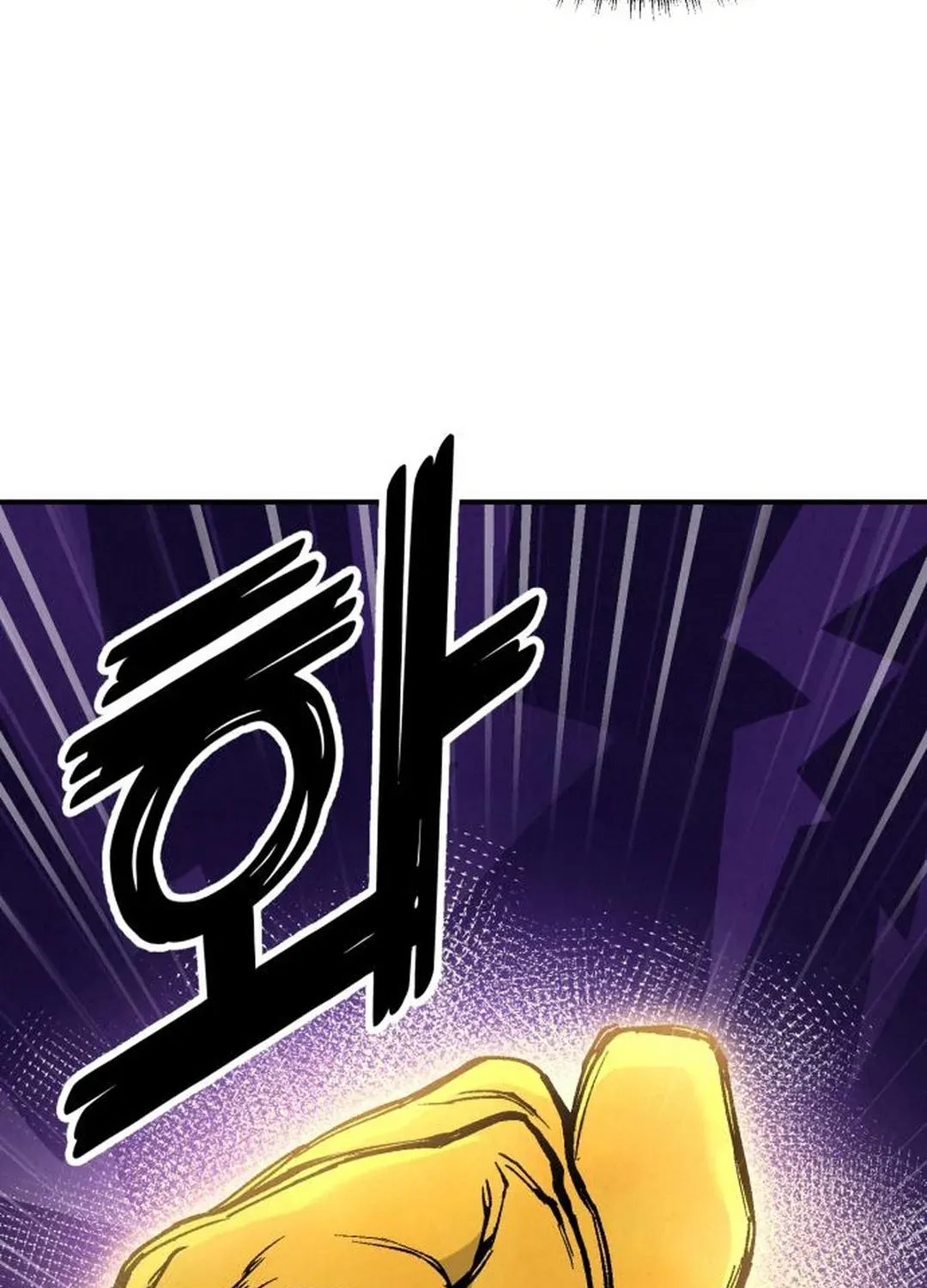 God’s Cuisine Chapter 2 page 137 - 