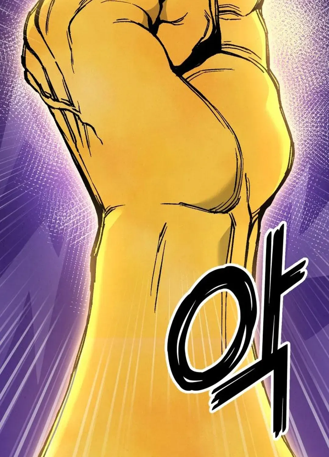 God’s Cuisine Chapter 2 page 138 - 