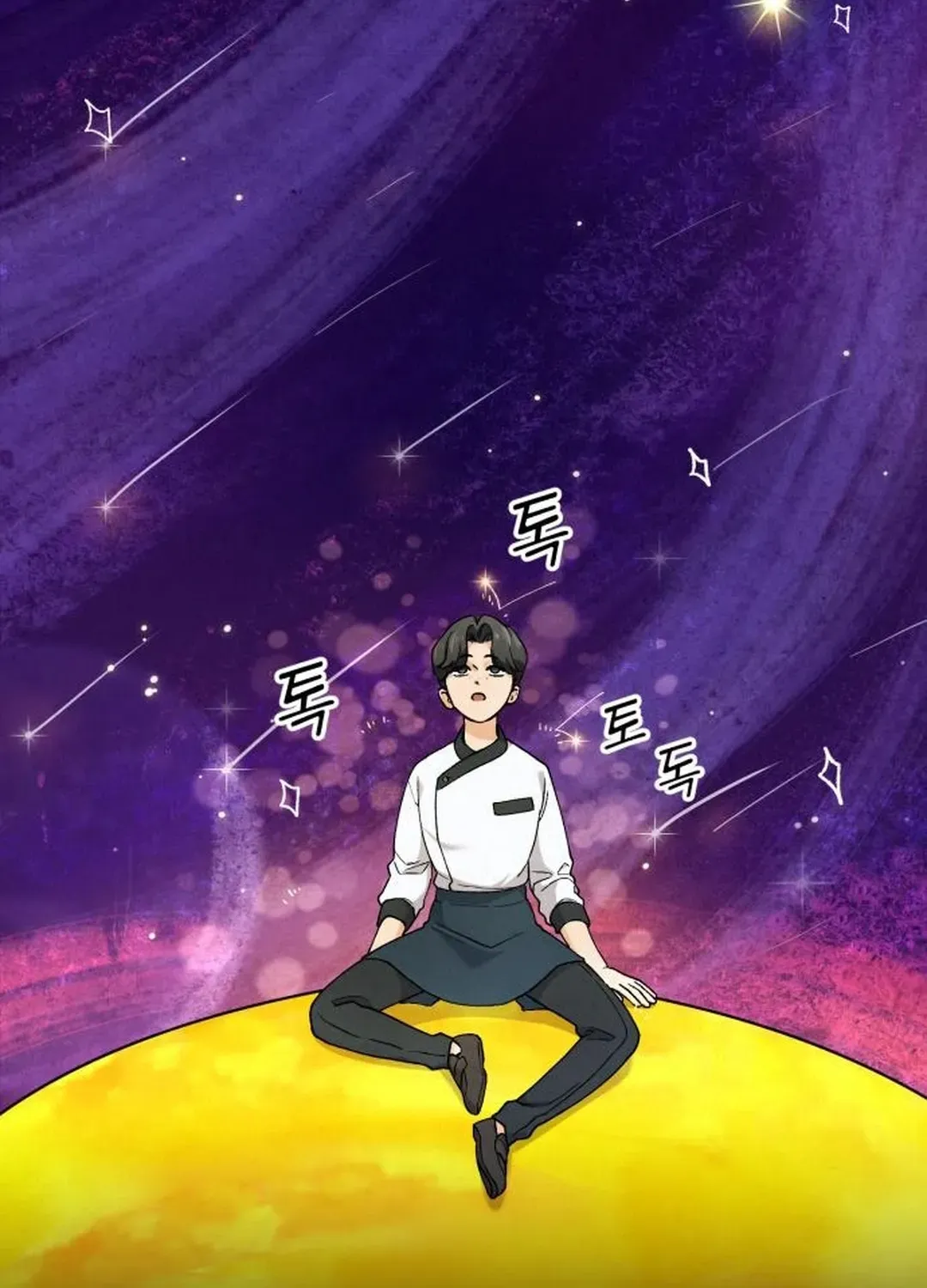 God’s Cuisine Chapter 2 page 156 - 