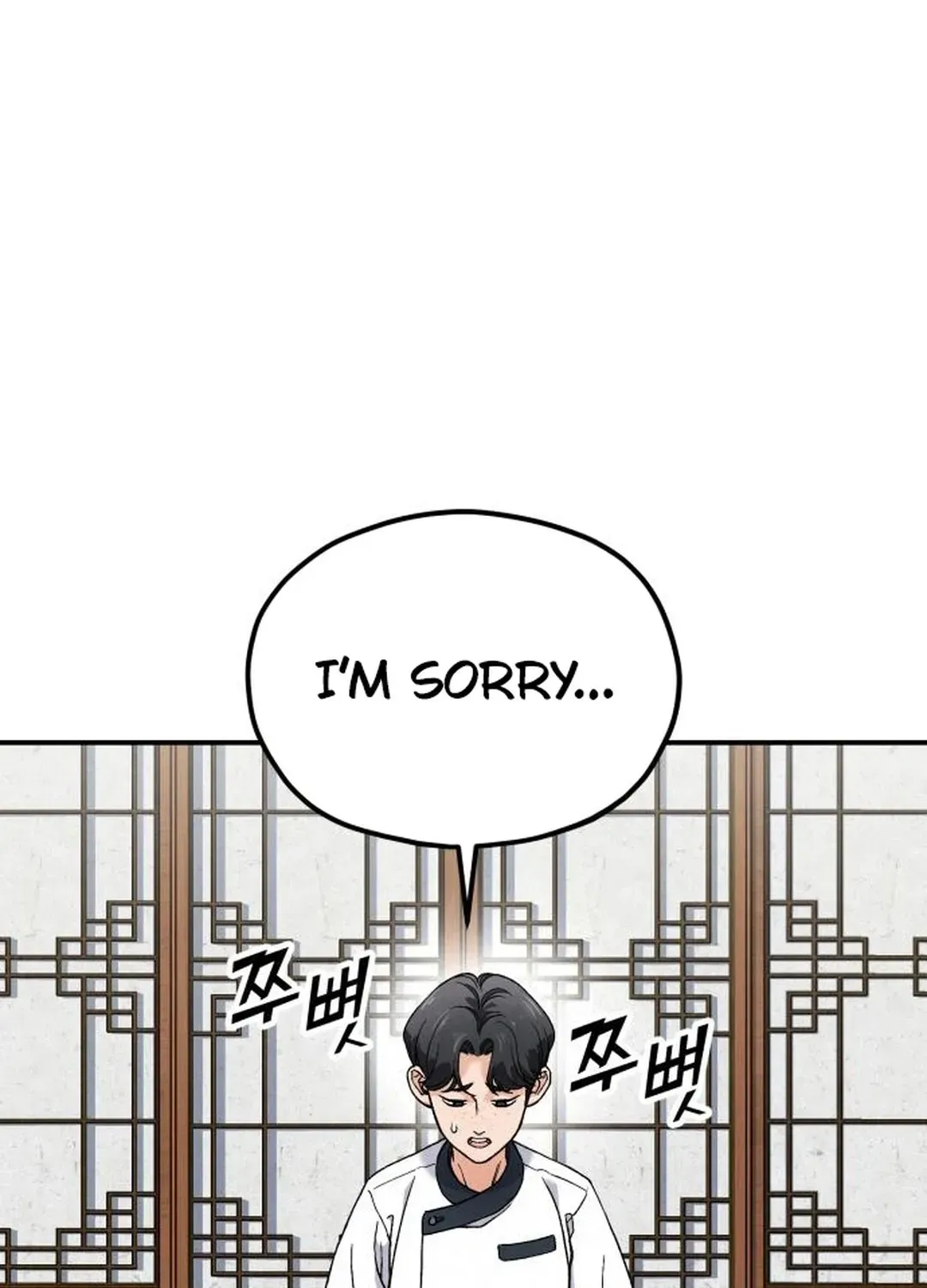 God’s Cuisine Chapter 2 page 166 - 