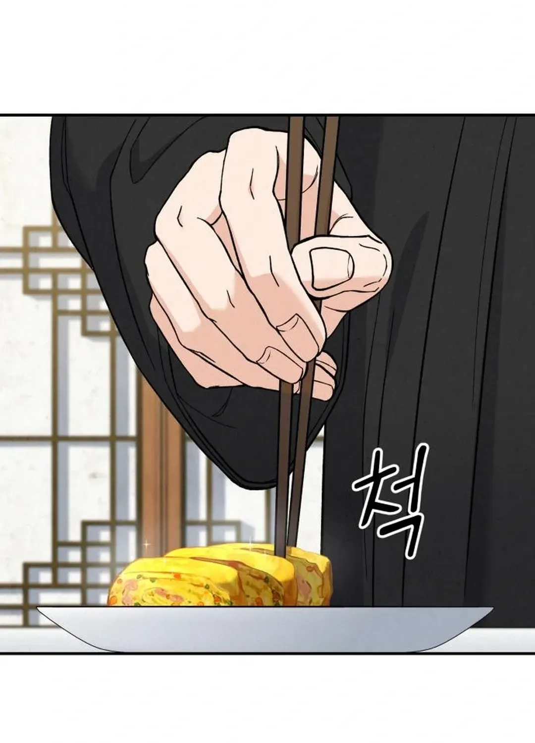God’s Cuisine Chapter 2 page 171 - 