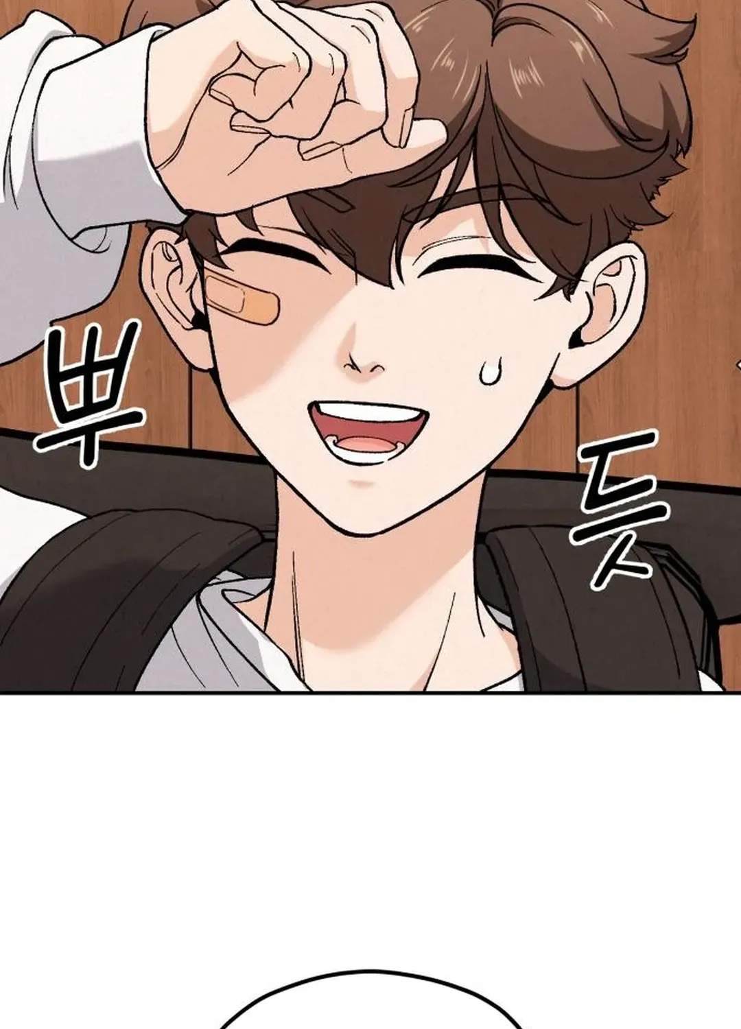 God’s Cuisine Chapter 2 page 197 - 