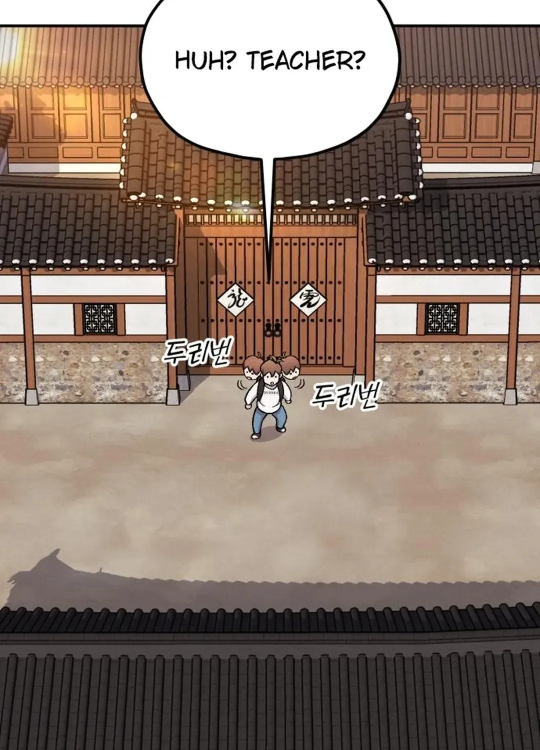 God’s Cuisine Chapter 2 page 198 - 