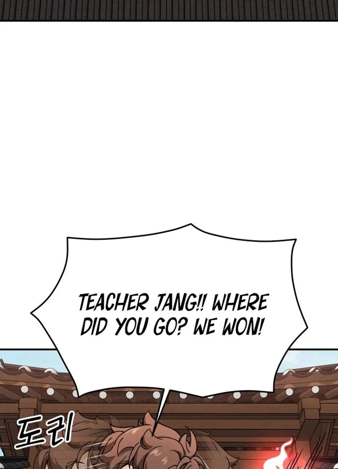 God’s Cuisine Chapter 2 page 199 - 